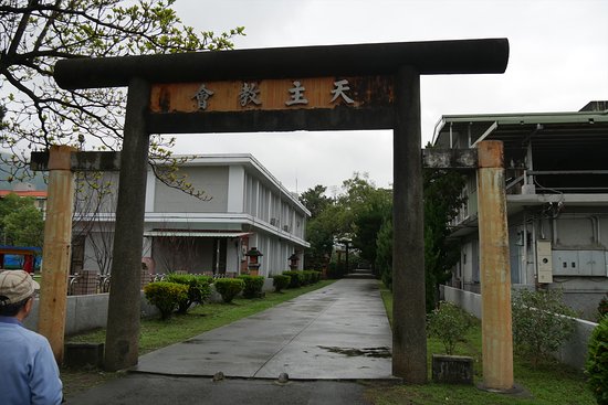 Xingcheng Jinjia Former Site