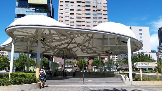 Aozihdi Station