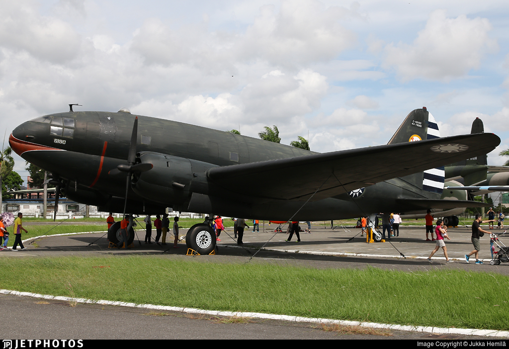 Republic of China Air Force Museum