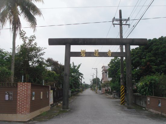 Outdoor Pictures 1