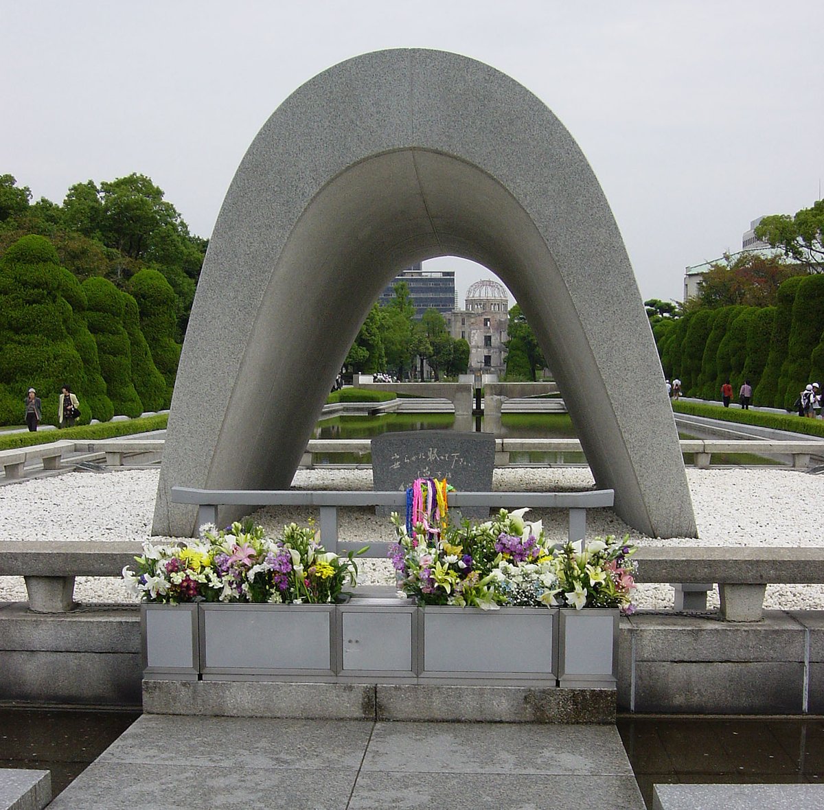Warand Peace Memorial Park