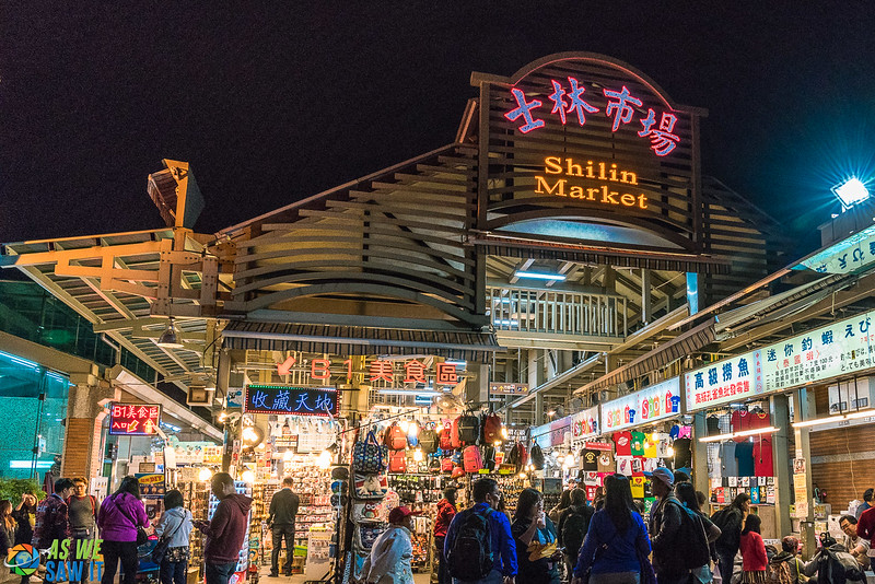 Jilin Night Market
