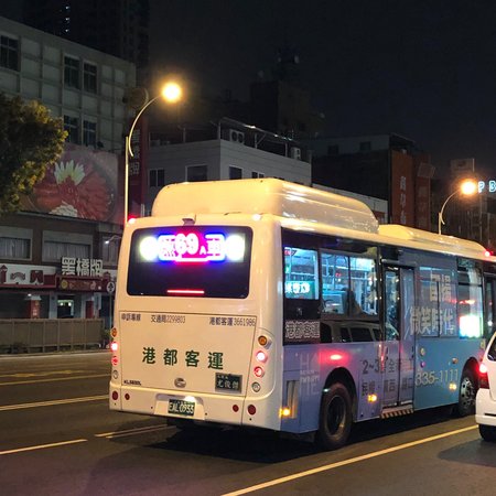 GD Bus