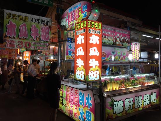 Jin-Zuan Night Market