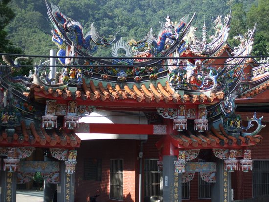 Guang Ji Gong