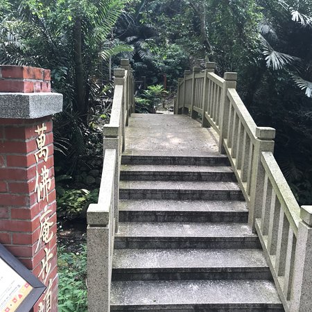 Wanfoan Trail