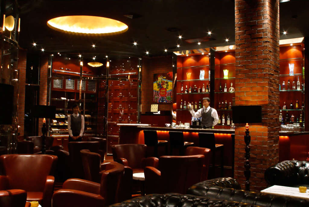 Cigar Lounge Bar