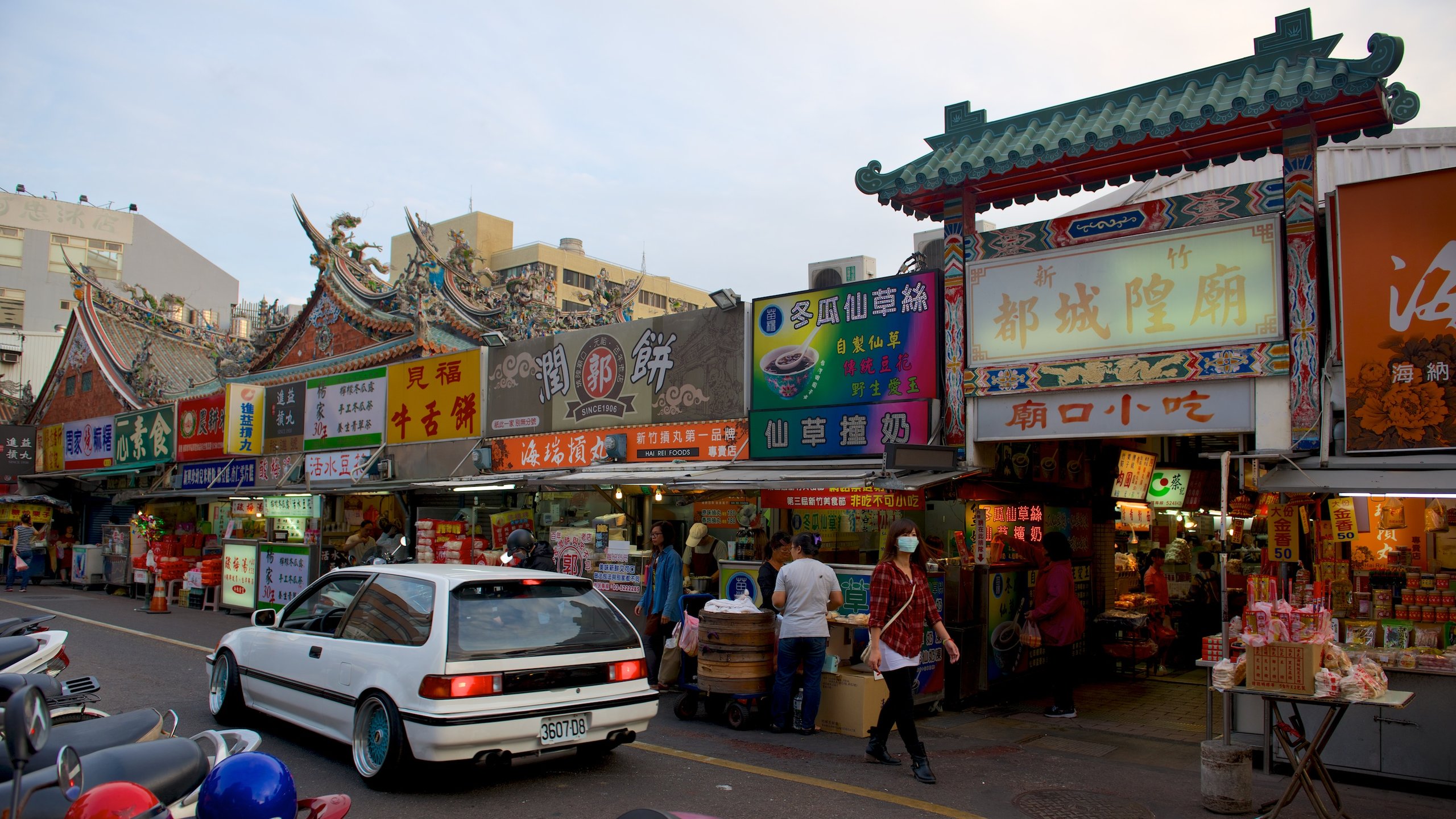 Zhongyang Market