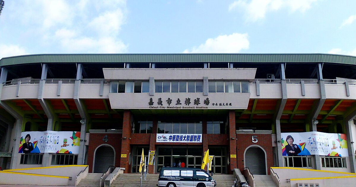 Chiayi Baseball Field