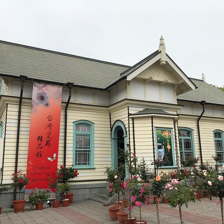 The Hinoki Village