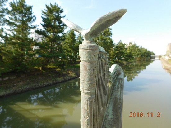 Harp Bridge