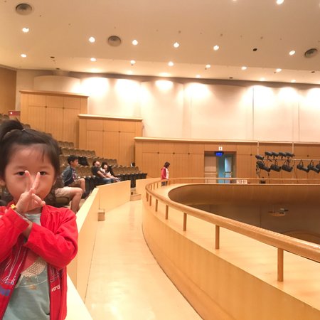 Hsinchu Municipal Performance Hall