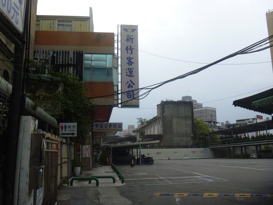 Hsinchu Qi Che Ke Yuan