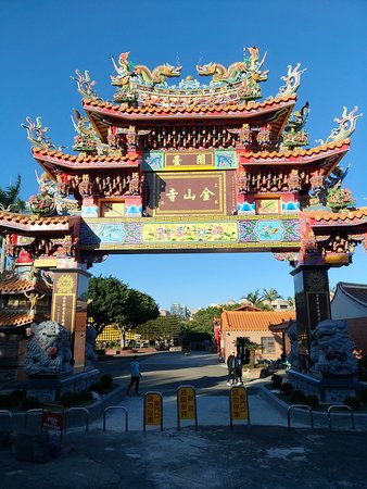 Hsinchu Jinshan Temple