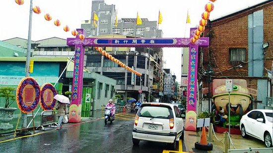 Hsinchu Guandi Temple