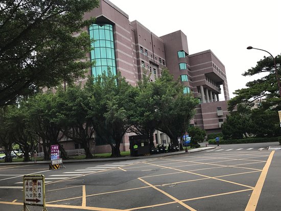 National Tsing Hua University