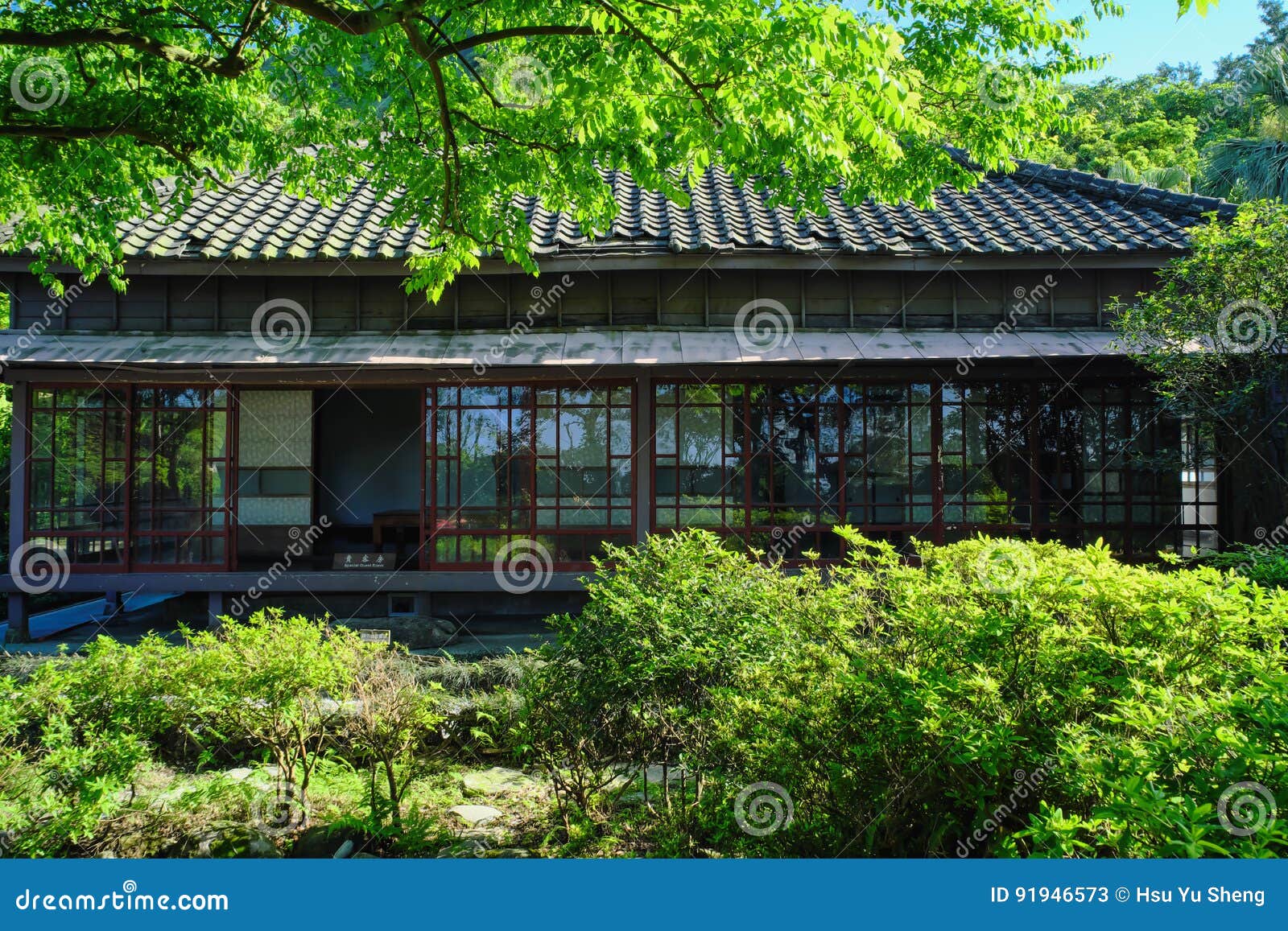 Outdoor Pictures 1