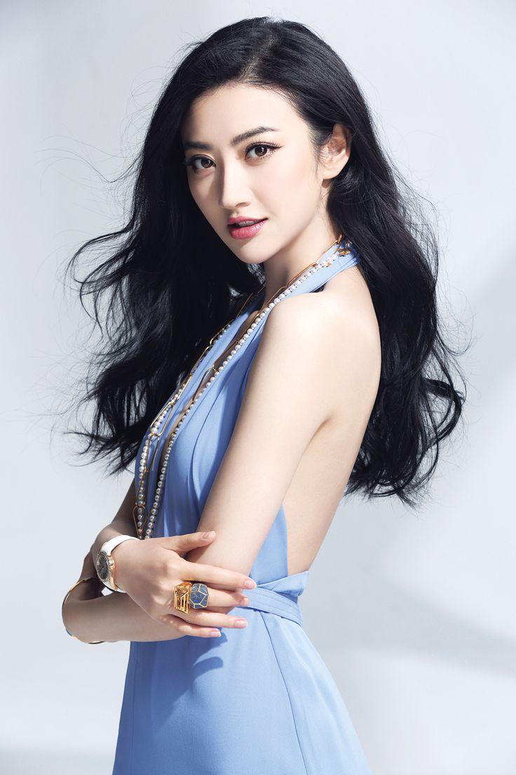 Tian Di Yan