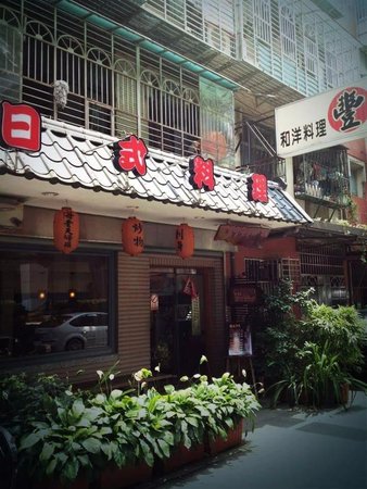 Xin Zhuang Mei Xiu Market