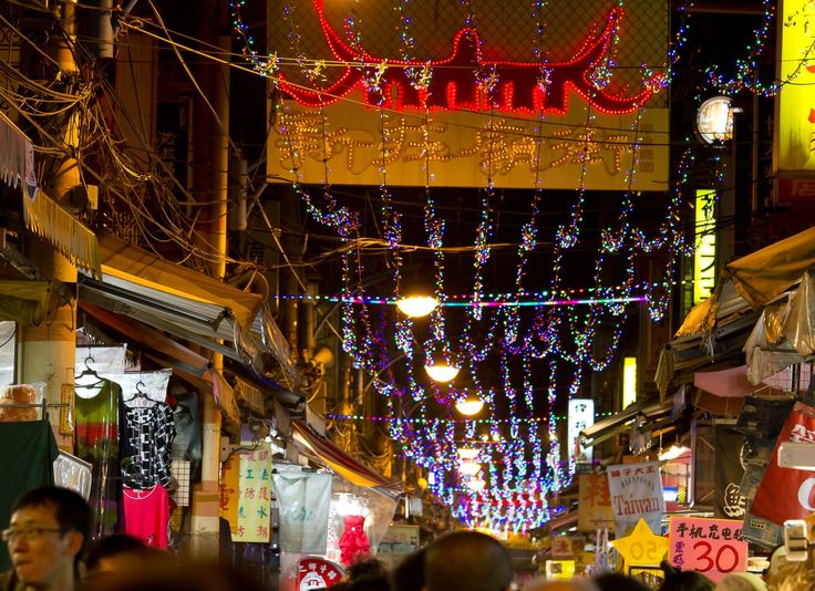 Zhangshu Night Market