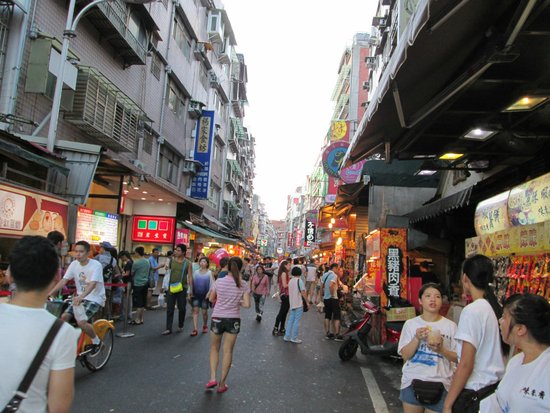 Tamshui Chongjian Street