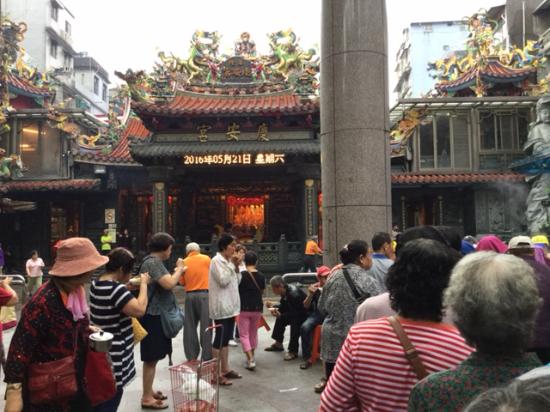 Qingan Temple