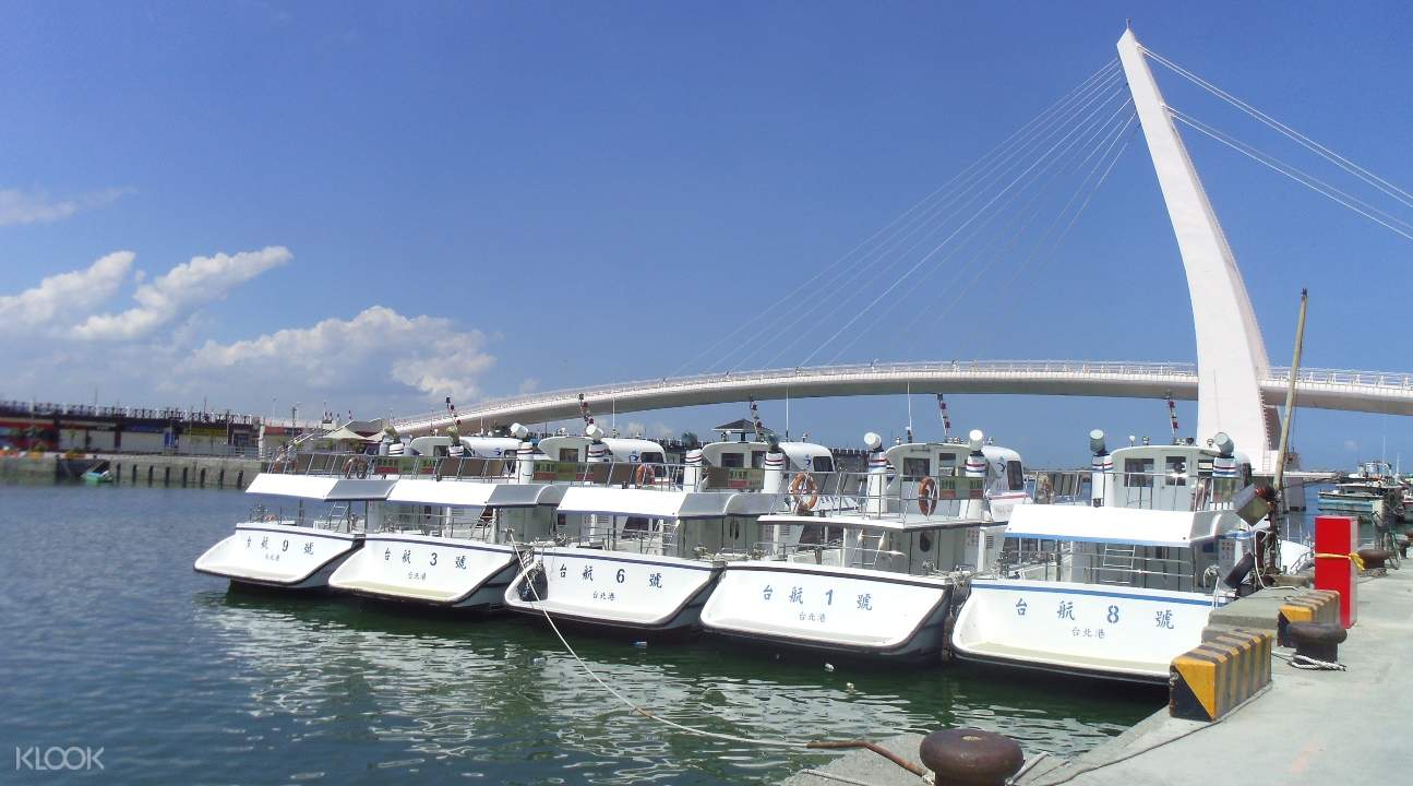Tamsui FerryWharf
