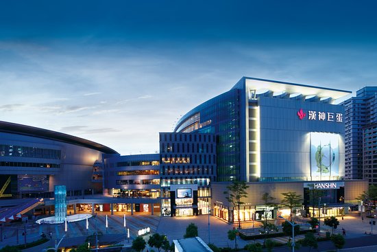 Hanshin Arena Shopping Plaza