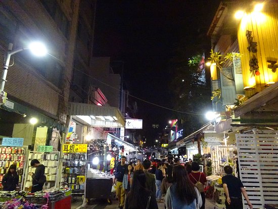 New Jyuejiang Shopping Area