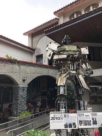 Dream Works of the mei