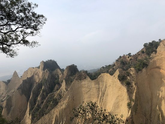 Huoyan Mountain Natural Ecological Reserve Park