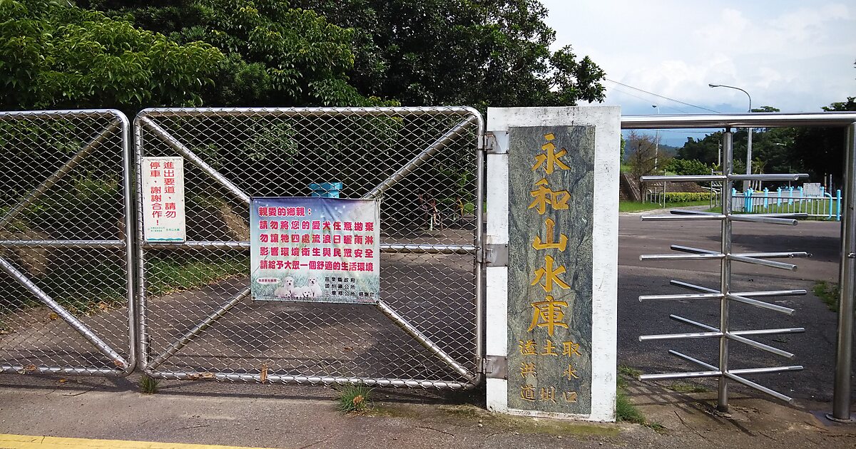 Yung-Ho-Shan Reservoir