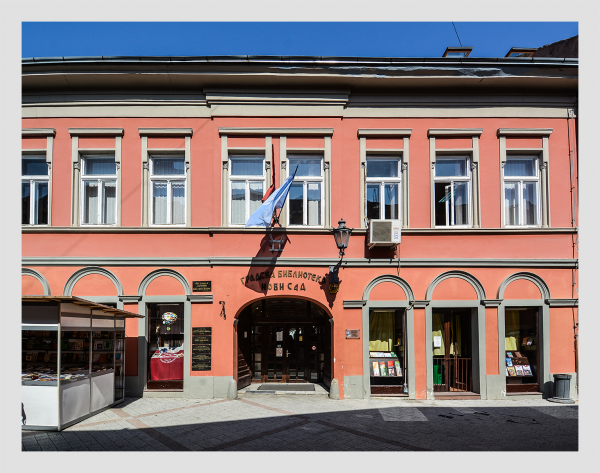 The City Library