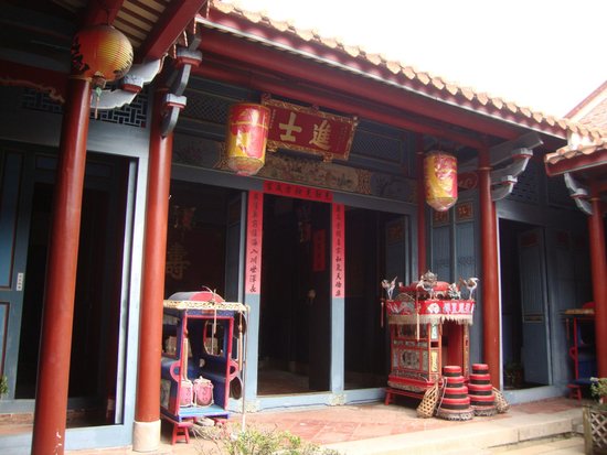 Lukang Ancient House of Ding's Family