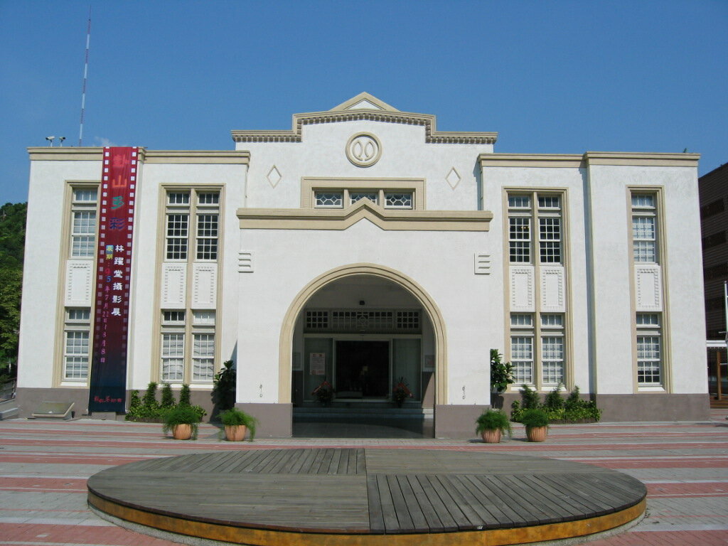 Changhua County Art Museum