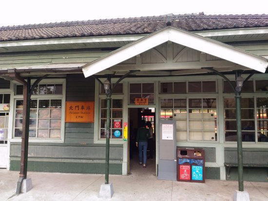 Bei Men Yi