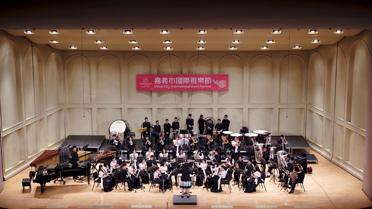 Chiayi City Concert Hall