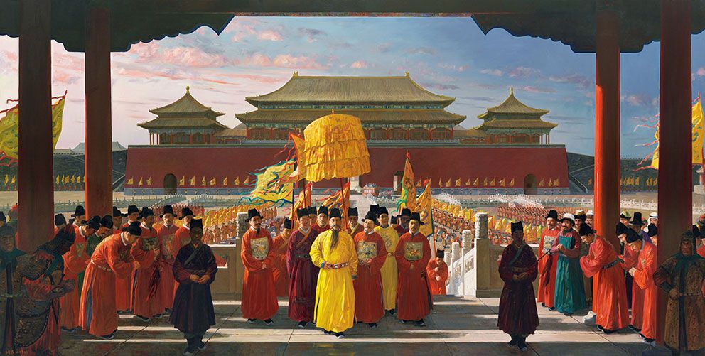Ancient House of Huang San Yuan