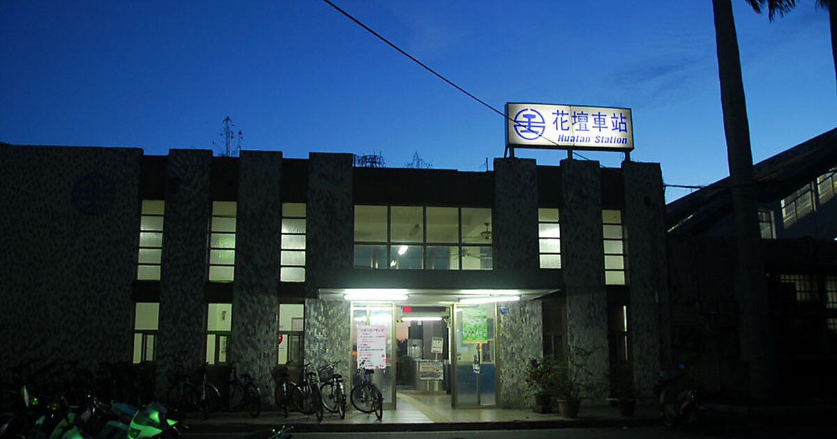 Huatan Zhongzhuang Li House