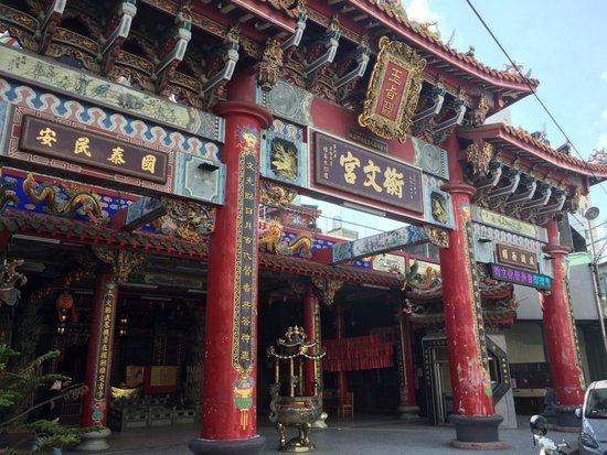 Henwen Temple