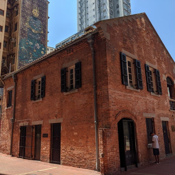 Red Brick Tobacco Building