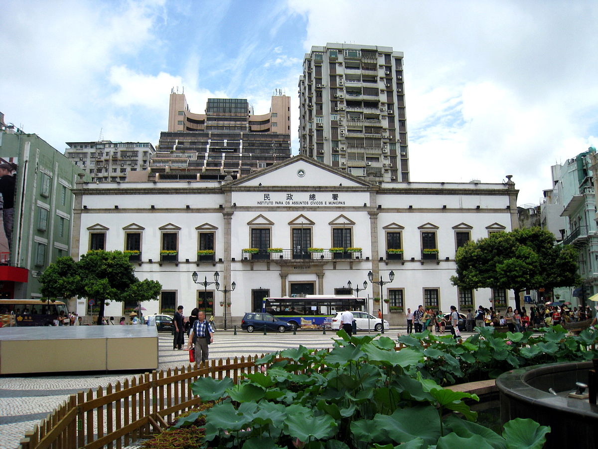 Leal Senado (Municipal Council)