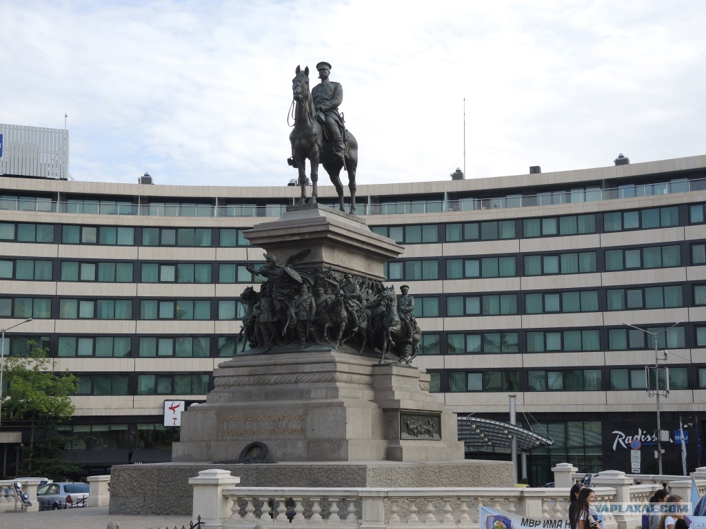 Statue of Tsar Alexander II