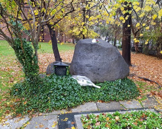 Ivan Vazov's Grave