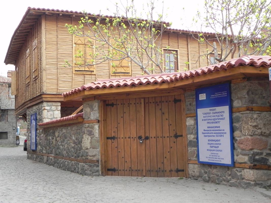 Ethnographic Museum of Sozopol