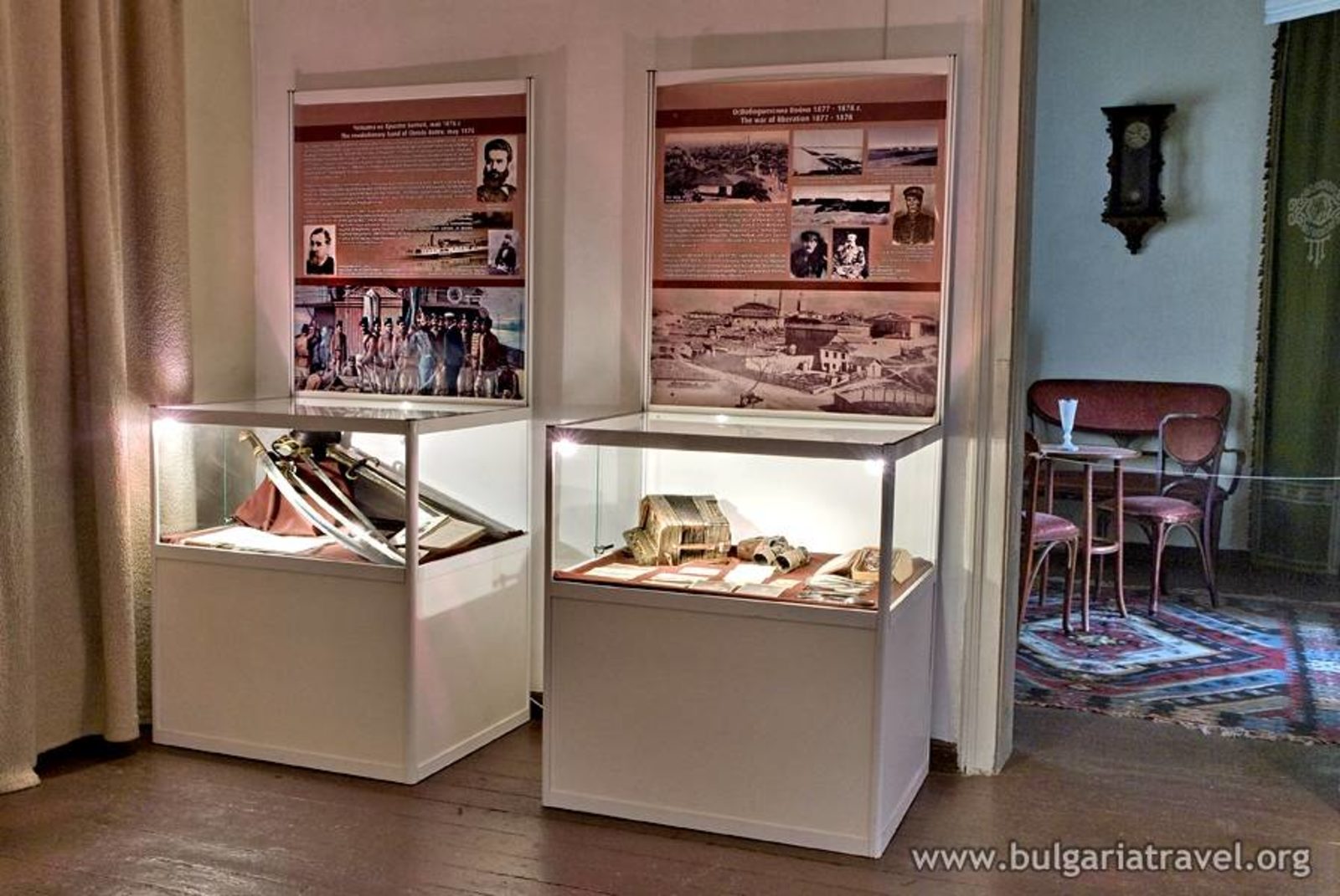 Zahari Stoyanov House Museum