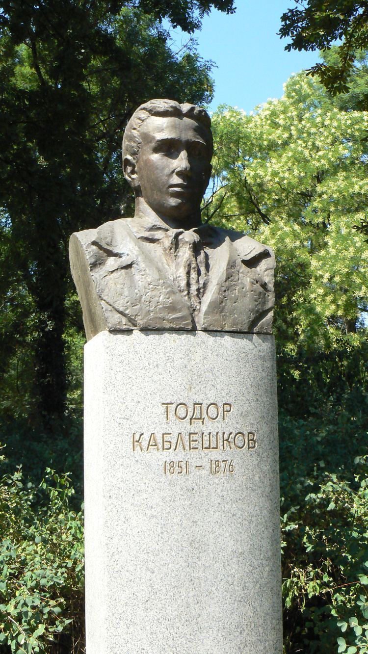 Todor Kableshkov Monument