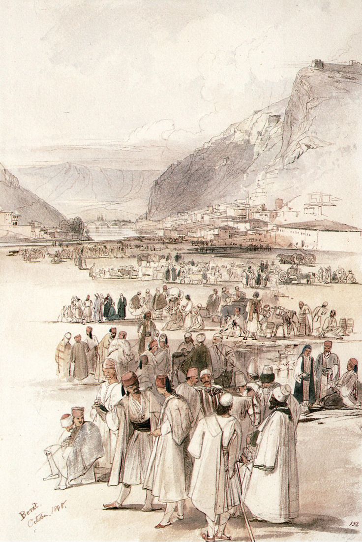 The Edward Lear Art Gallery