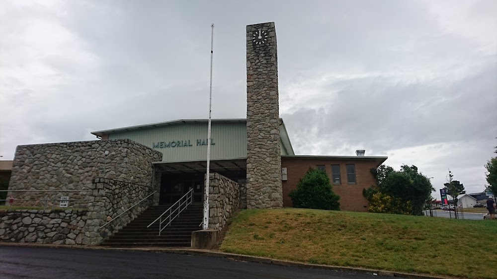 Snowy Region Visitor Centre