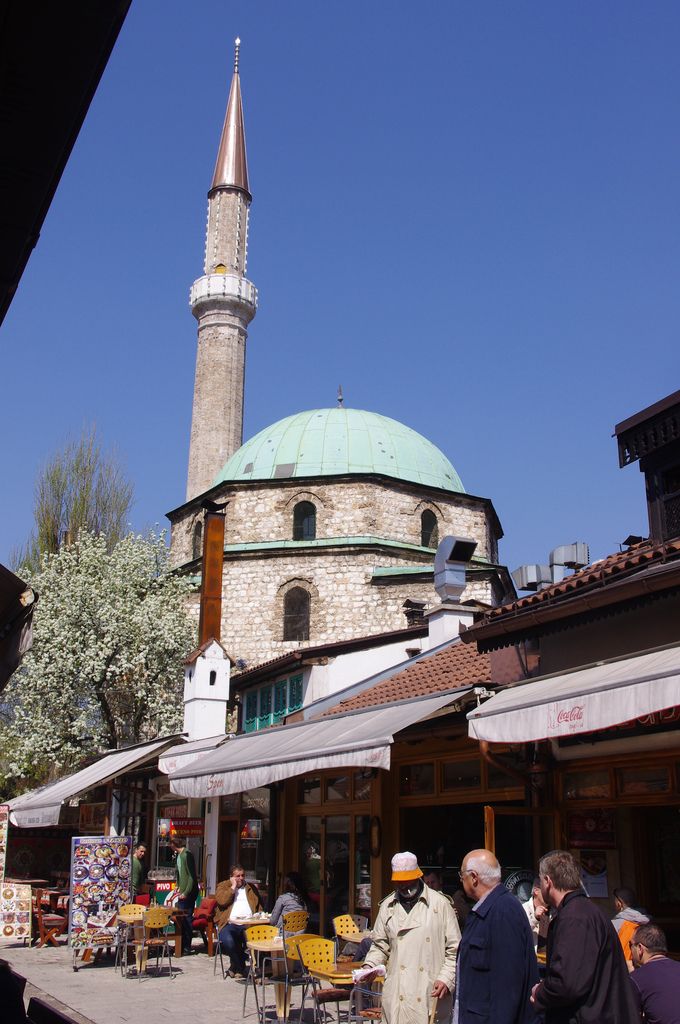 Cekrekcijina Mosque